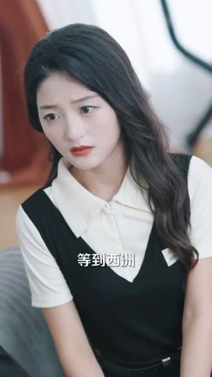 吹梦到西洲（74集）短剧热门推荐