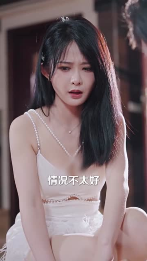 穿书后,玄学小祖宗被豪门团宠了(80集) 穿书后,玄学小祖宗被豪门团宠了(80集)全季一次看完