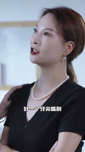 浮梦三生（51集）在哪里看