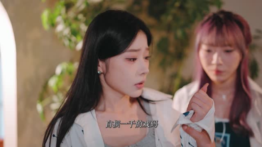 反派参与攻略者清楚计划（6集 ）哪个网站可以看