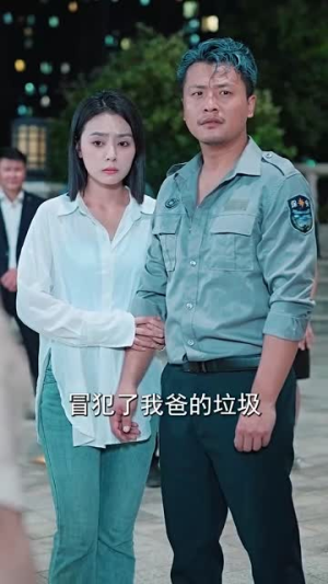 父亲的光辉（80集）百万短剧抢先看