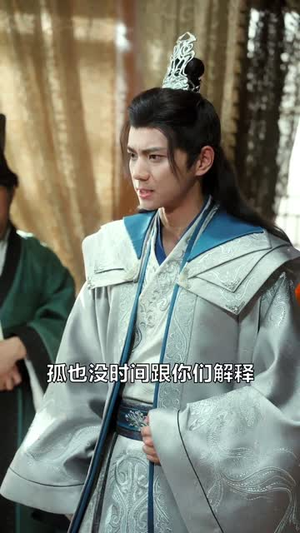 穿越古代,无限召唤白粥(80集) 穿越古代,无限召唤白粥(80集)推荐热门短剧