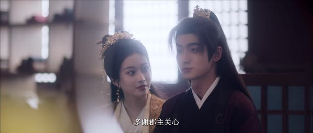 了不起的女侠（24集）男主角是谁