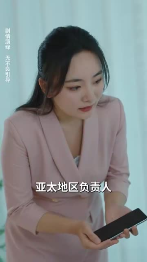 黑色月光（77集）古代短剧推荐