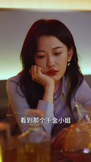 穿越星河拥抱你(100集) 穿越星河拥抱你(100集)最火短剧热播