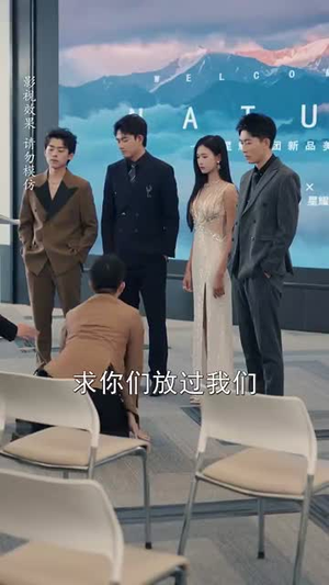 离婚后团宠千金马甲又掉了（63集）短剧片段推荐