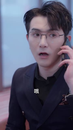 封总的复仇娇妻(98集) 封总的复仇娇妻(98集)短剧有好货推荐