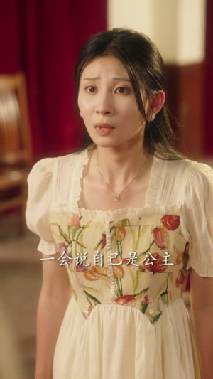 夺回命运(34集) 夺回命运(34集)在线免费观影