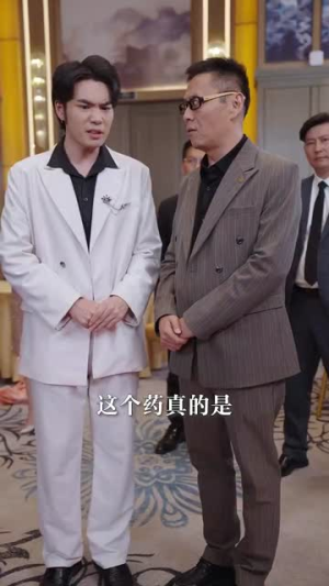 功成名就后，我回乡光耀师门（32集）女主谁演的