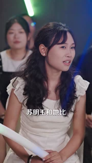 打脸前夫，离婚后我成为顶流天后（73集）免费观看全集