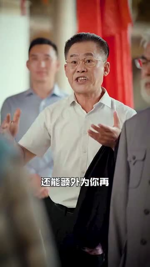 高考448分，我成了顶级科学家（66集）精彩短剧随心推