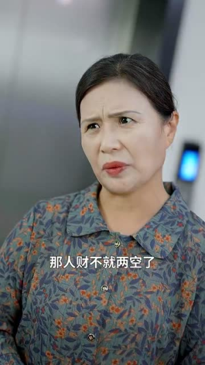 顶门立户（80集）在哪里可以全集