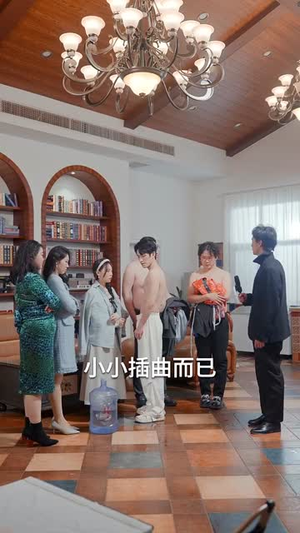 老婆大人我想官宣（80集）热门短剧来袭