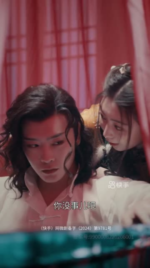 古蛇传（30集）在线免费观影