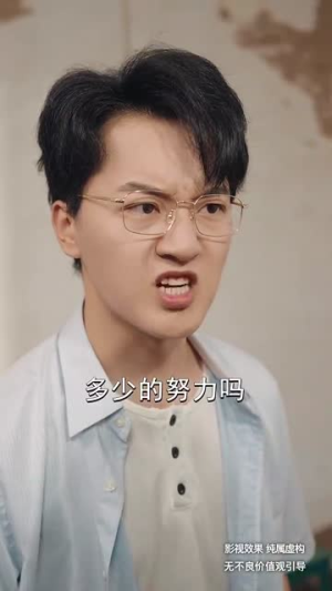 老有所依（50集）夸克网盘观看