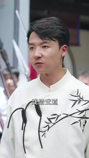 大小姐独步天下（67集）红果免费看短剧