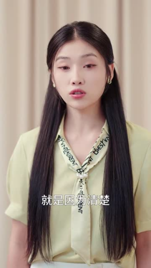 今秋有风(36集) 今秋有风(36集)短剧全集大结局