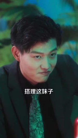 顾总,你前妻就是你要找的人(100集) 顾总,你前妻就是你要找的人(100集)免费看全网短剧