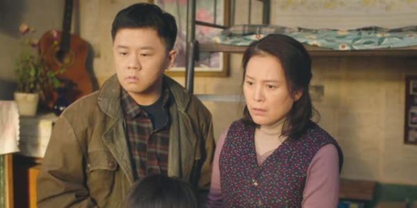 嗨1995（20集）短剧全集完整