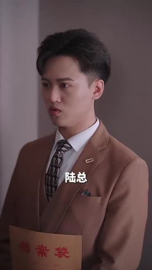 带崽闪婚千亿霸总宠上天(69集) 带崽闪婚千亿霸总宠上天(69集)短剧太好看了吧