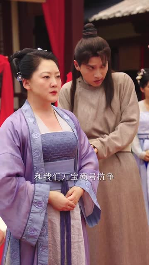 卖菜大妈竟是皇嫂（91集）一口气看完