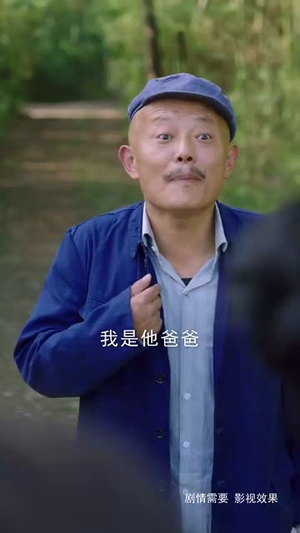 妹妹对不起（76集）海量资源免费看