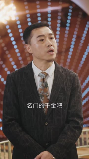 漫漫回家路（60集）免费看短剧