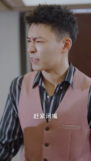 婚礼当天我换了新郎2（73集）爆火短剧抢先看