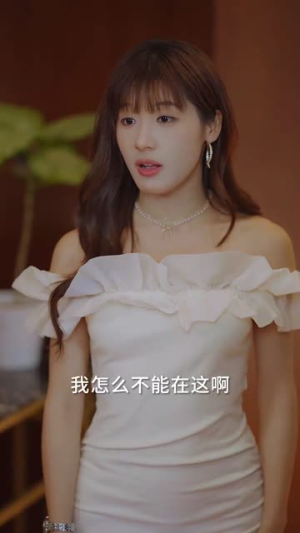 婚礼当天我换了新郎（73集）免费全集短剧