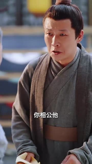 和离后女将军她杀红了眼（50集）最热短剧推荐