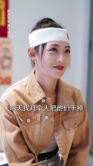 豪门娇妻每天只想练拳击（76集）免费看全网短剧