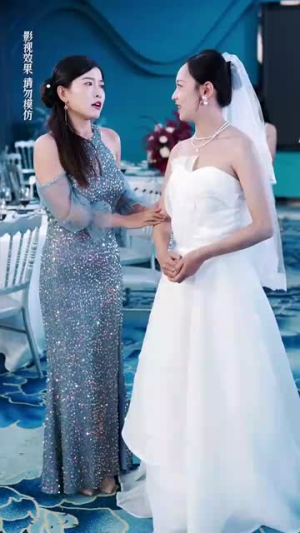 热辣滚烫的她（76集）在哪看是免费的