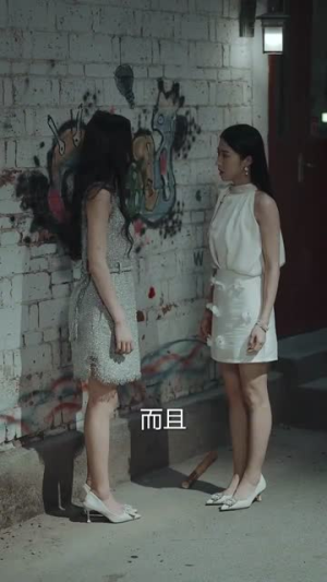 默杀之再见女儿（45集）好看短剧追不停