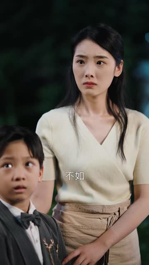 满月之下等团圆（60集）在哪个app能看