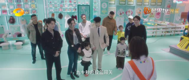 明知故爱（20集）全集一次看完