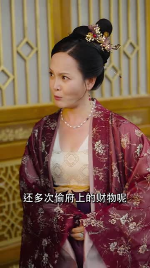 禁欲王爷霸道宠（62集）热门短剧又来了