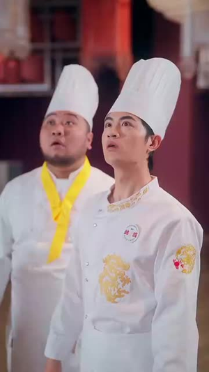 决胜食刻（30集）海量短剧免费看