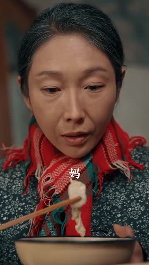 假少爷被赶回农村带妻儿逆袭（75集）短剧热门合集