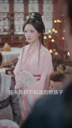 兼祧两房后夫君回来了（80集）最新热门短剧