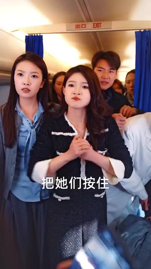 教子无方终成悔（30集）免费全集短剧