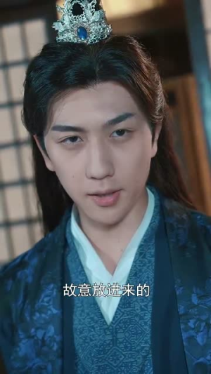 开局女帝盯上了我的彩礼（78集）短剧热门分享