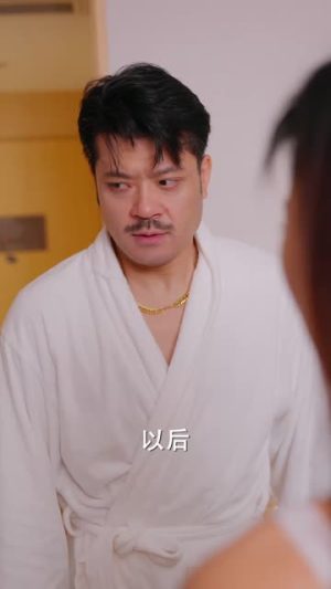 精英男的幸福生活(68集) 精英男的幸福生活(68集)高分佳作免费看