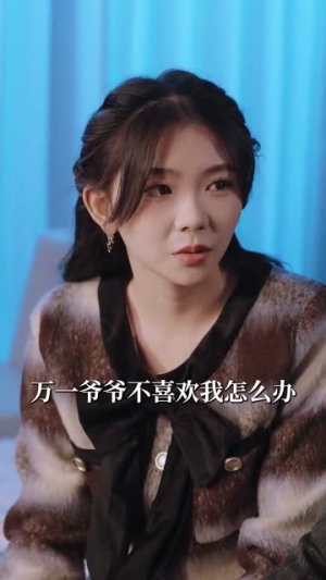 肆意心动（104集）今日最火短剧