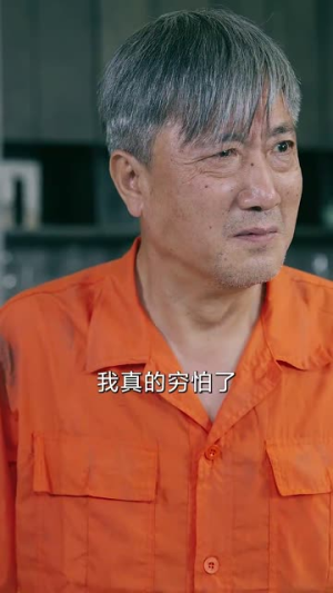 他是神话（71集）短剧热门推荐