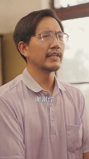 逆风翻盘之我是人生赢家(67集) 逆风翻盘之我是人生赢家(67集)最火短剧推荐