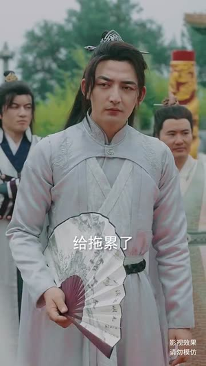 执笔镇山河（60集）热门火爆短剧