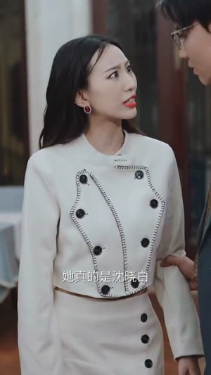 入骨相思知不知（66集）短剧免费看