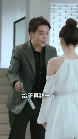 入笼（50集）精彩短剧热播中