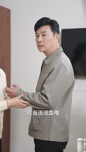 日暮怦然月黄昏（50集）短剧热播中