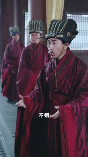 太子你疯了，居然要娶九千岁（93集）热门短剧又来了